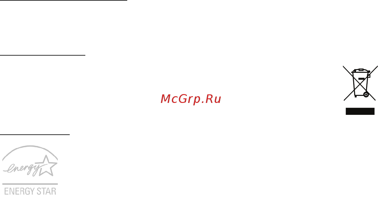 Acer ASPIRE M3-581PTG Инструкция по эксплуатации онлайн [2054/3554] 97722