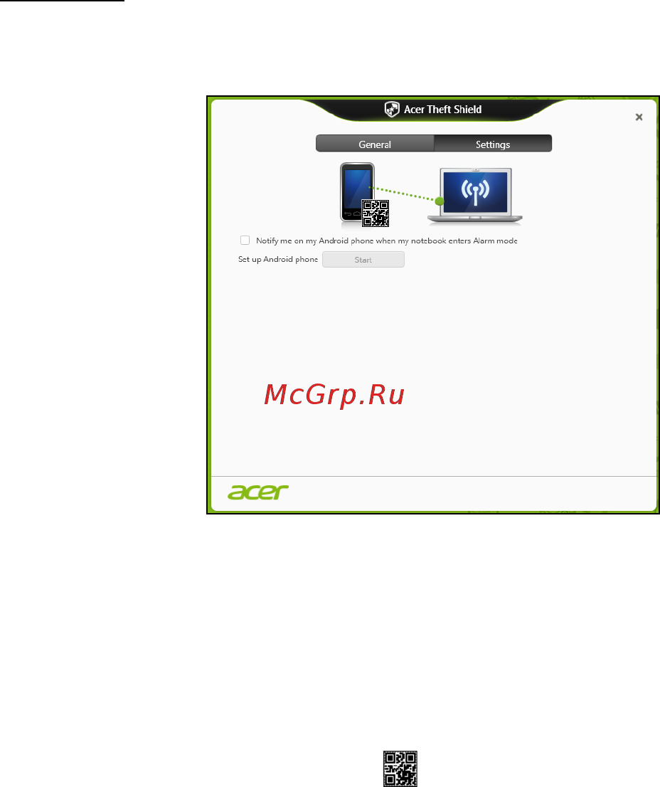Acer ASPIRE M3-581PTG [2128/3554] Postavke