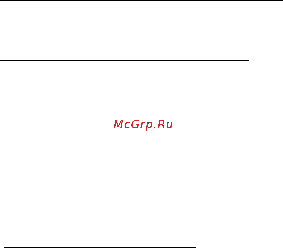 Acer ASPIRE M3-581PTG [220/3554] Comment puis je passer d une appli à une autre