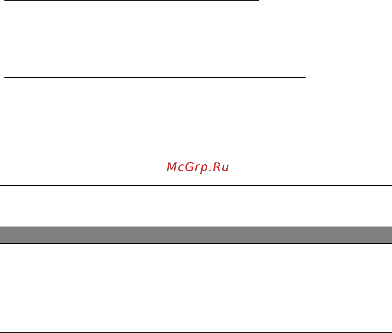 Acer ASPIRE M3-581PTG [2237/3554] Verificarea nivelului de încărcare a bateriei