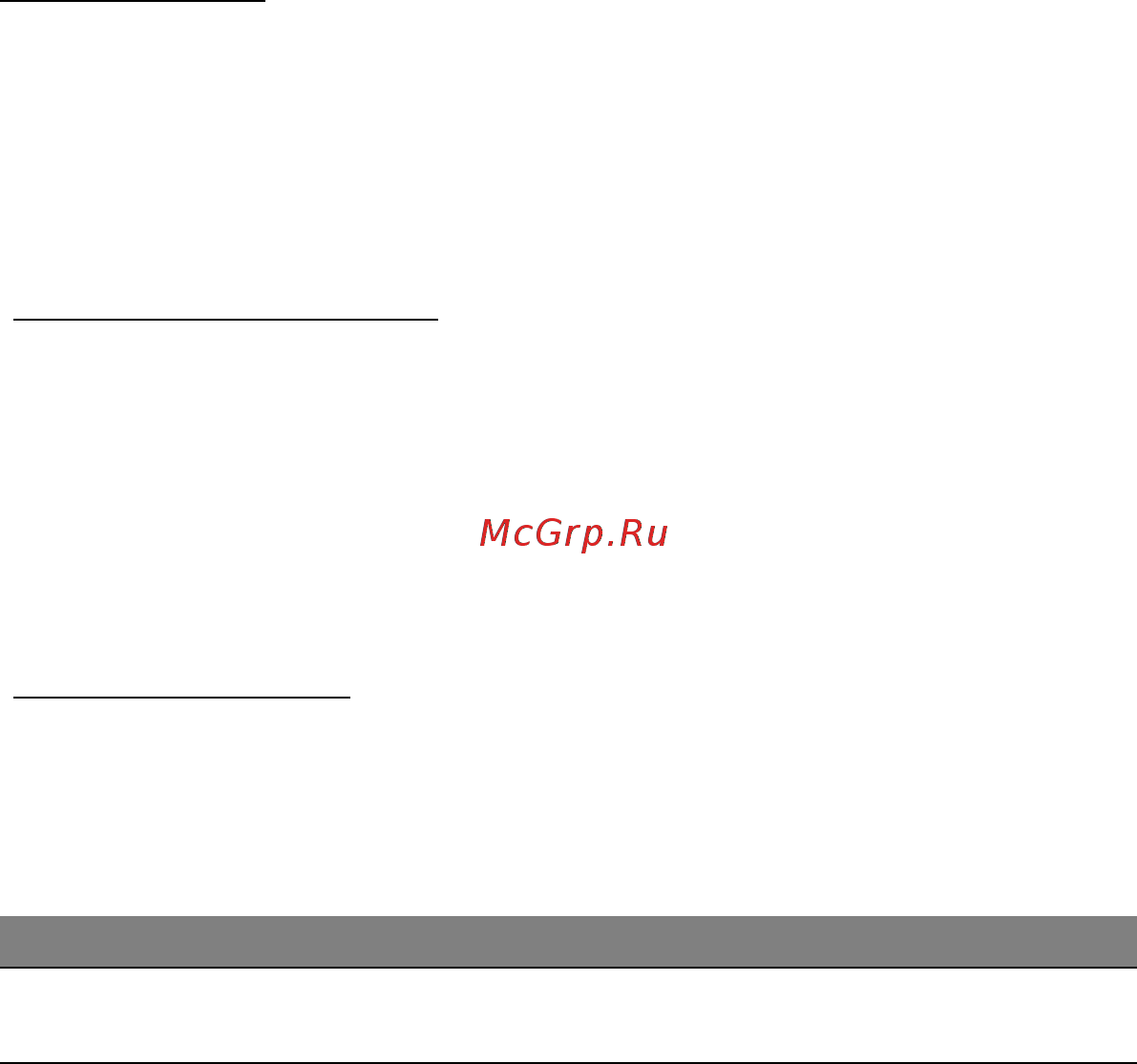 Acer ASPIRE M3-581PTG [226/3554] Messages d erreur