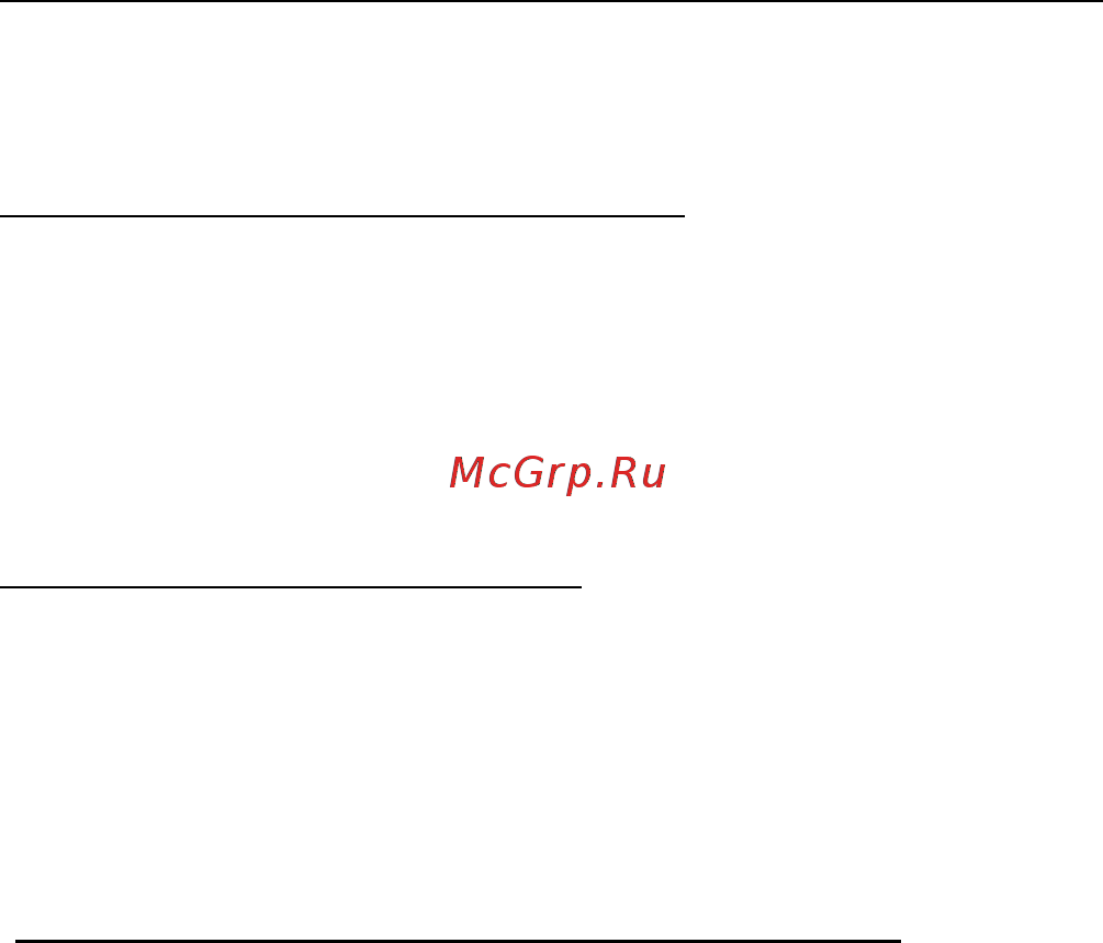 Acer ASPIRE M3-581PTG [2397/3554] Как да прескачам между различните приложения