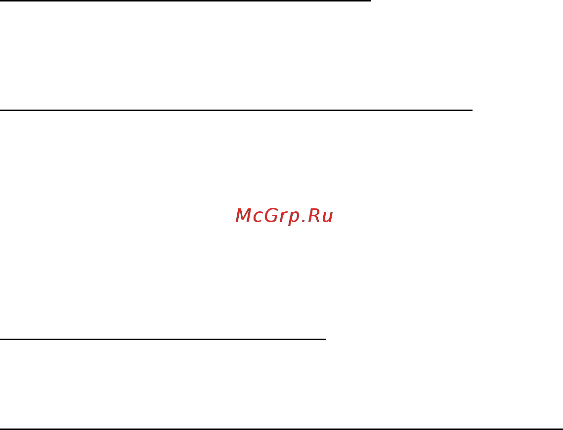 Acer ASPIRE M3-581PTG Инструкция по эксплуатации онлайн [2399/3554] 97722