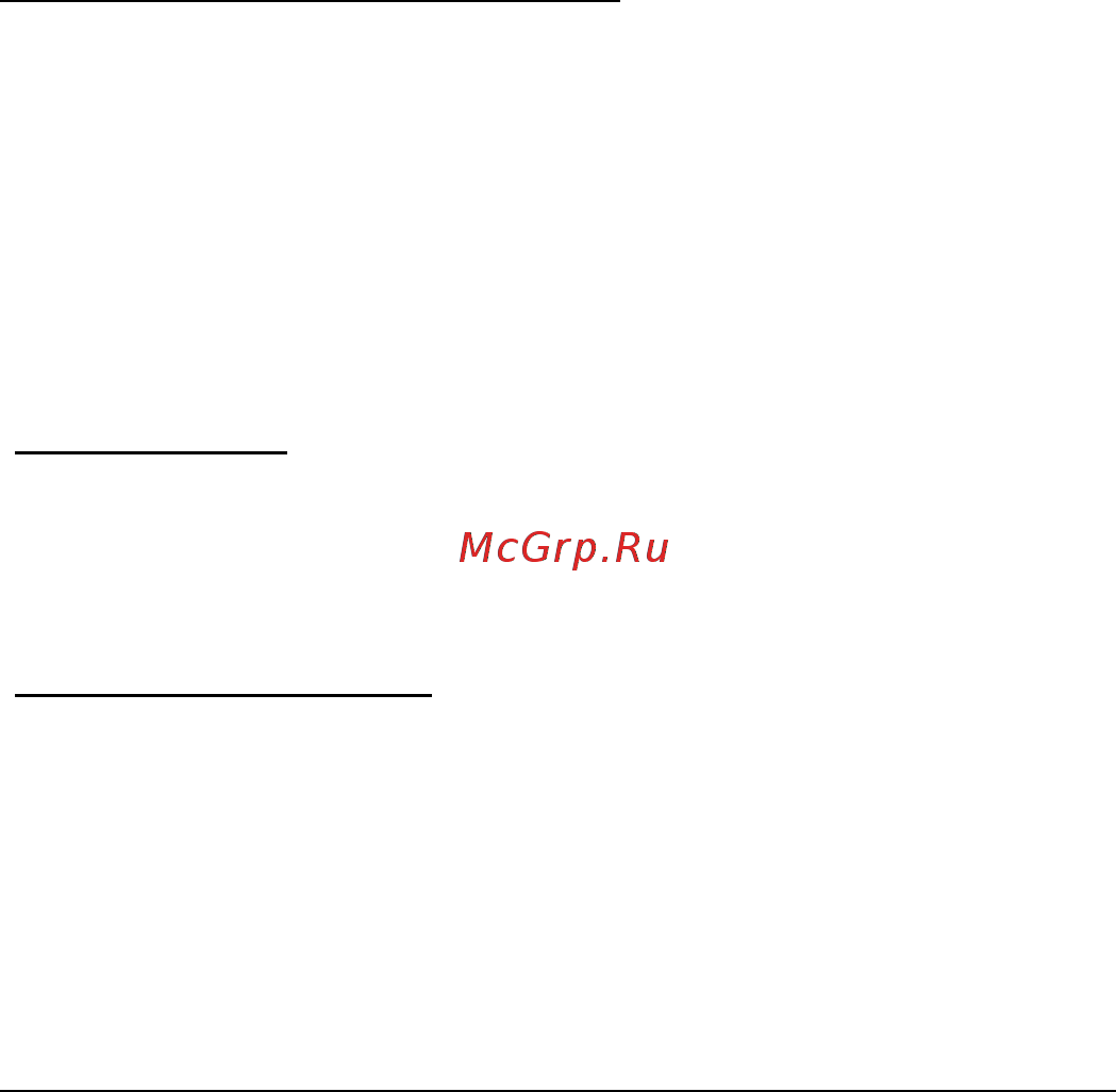 Acer ASPIRE M3-581PTG [2402/3554] Какво е microsoft id акаунт