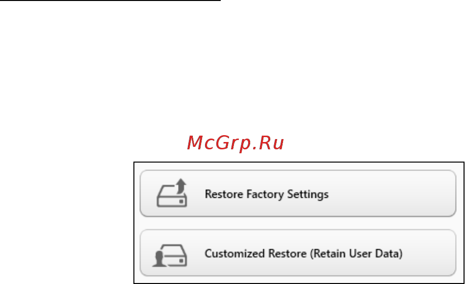 Acer ASPIRE M3-581PTG [2463/3554] Taastamine windowsist