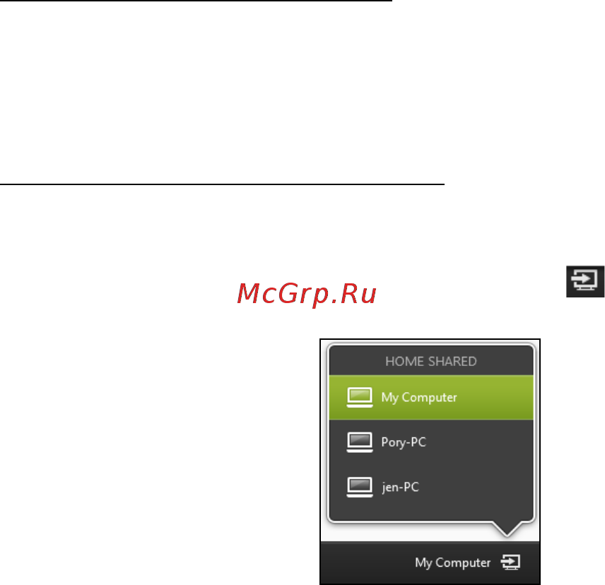 Acer ASPIRE M3-581PTG [2476/3554] Millised seadmed ühilduvad