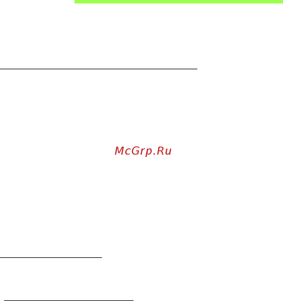 Acer ASPIRE M3-581PTG [2485/3554] Reisimine koos arvutiga