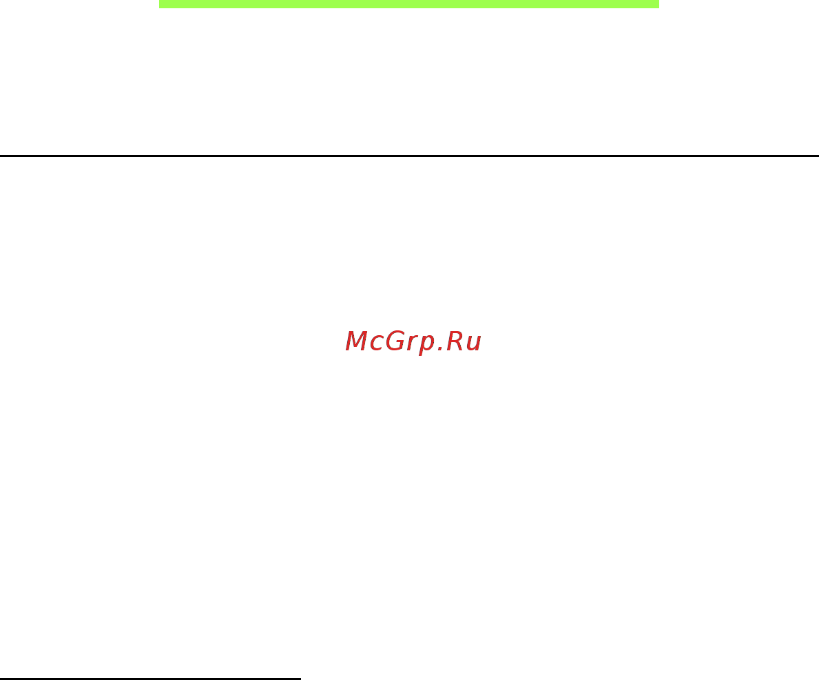 Acer ASPIRE M3-581PTG [2508/3554] Korduma kippuvad küsimused