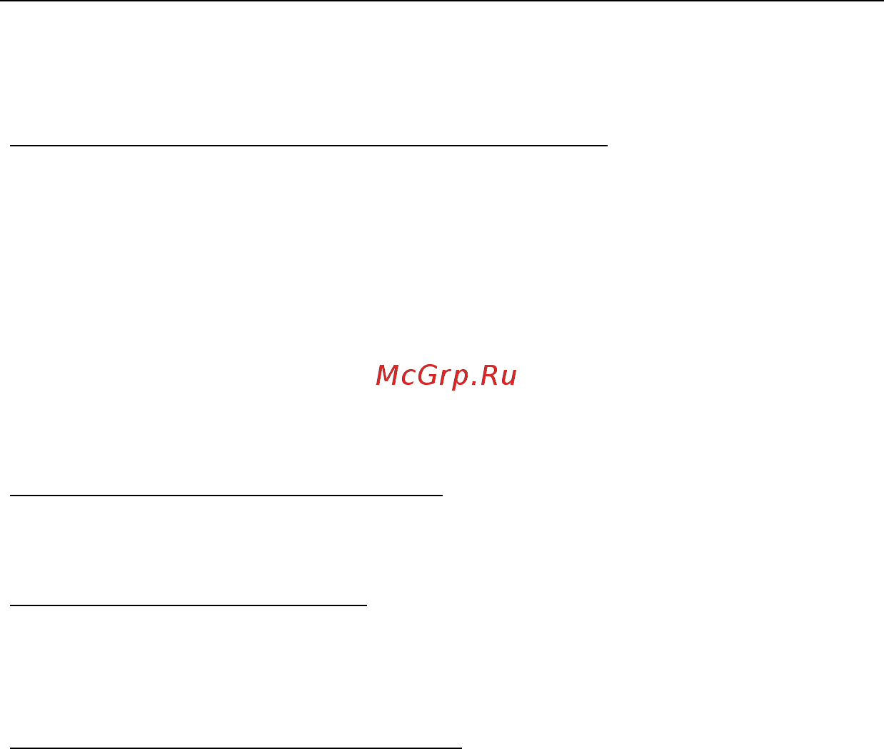 Acer ASPIRE M3-581PTG [2512/3554] Kolm mõistet mida peaksite meeles pidama