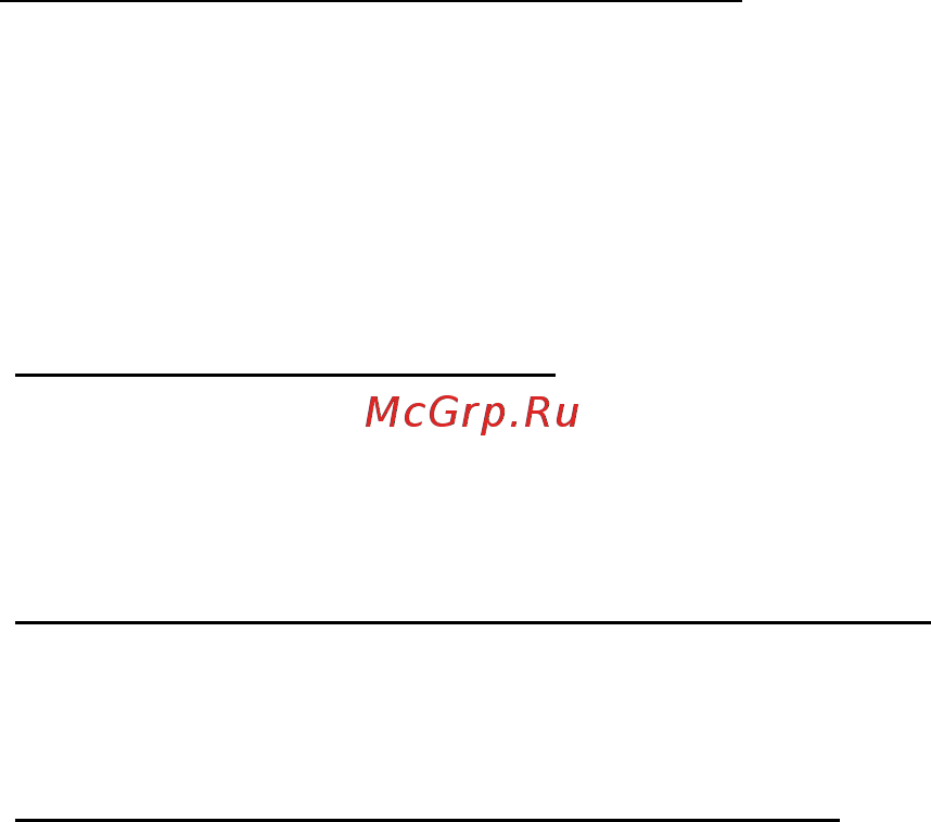 Acer ASPIRE M3-581PTG [2514/3554] Kuidas saab arvutit isikupärastada