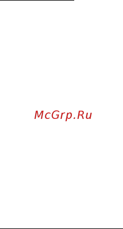 Acer ASPIRE M3-581PTG Инструкция по эксплуатации онлайн [2539/3554] 97722