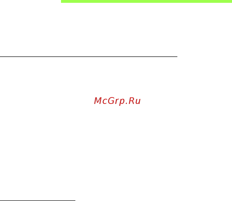 Acer ASPIRE M3-581PTG [2599/3554] Ceļojumi ar datoru