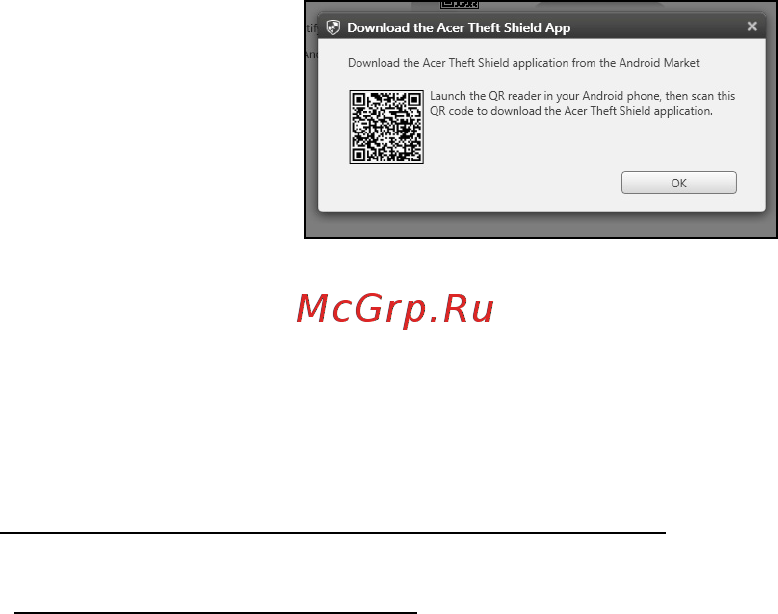 Acer ASPIRE M3-581PTG [2610/3554] Acer theft shield lietošana
