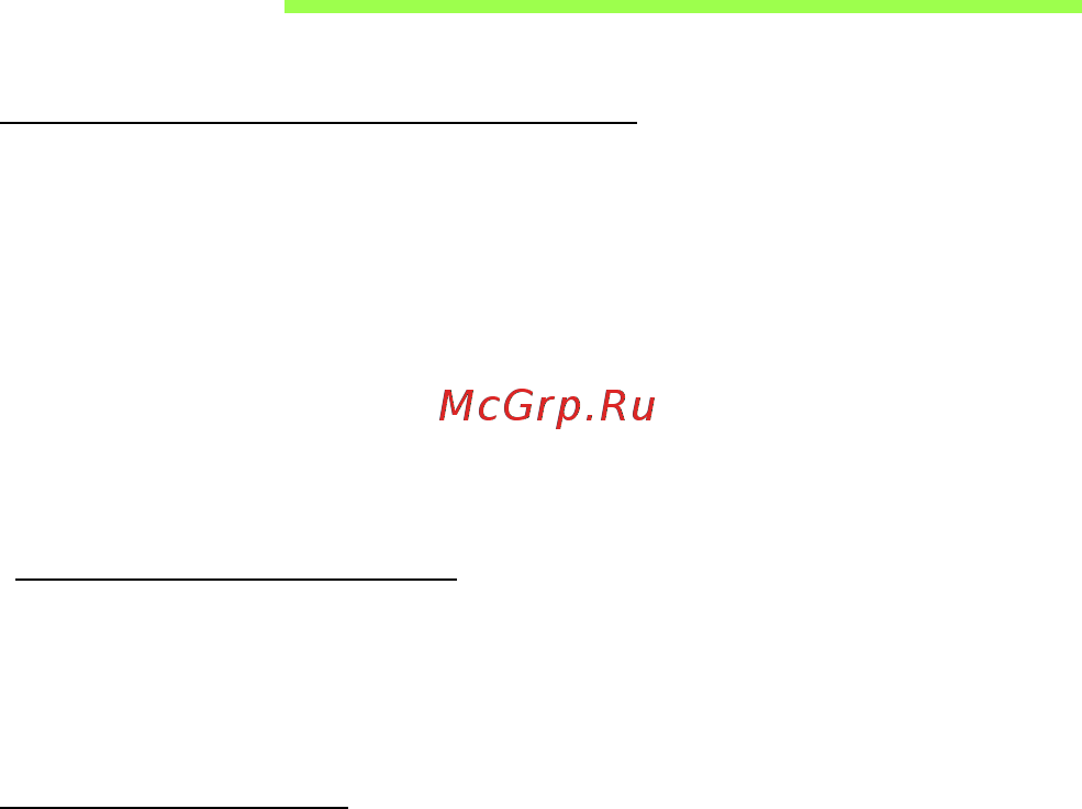 Acer ASPIRE M3-581PTG [2612/3554] Pieslēgšana internetam