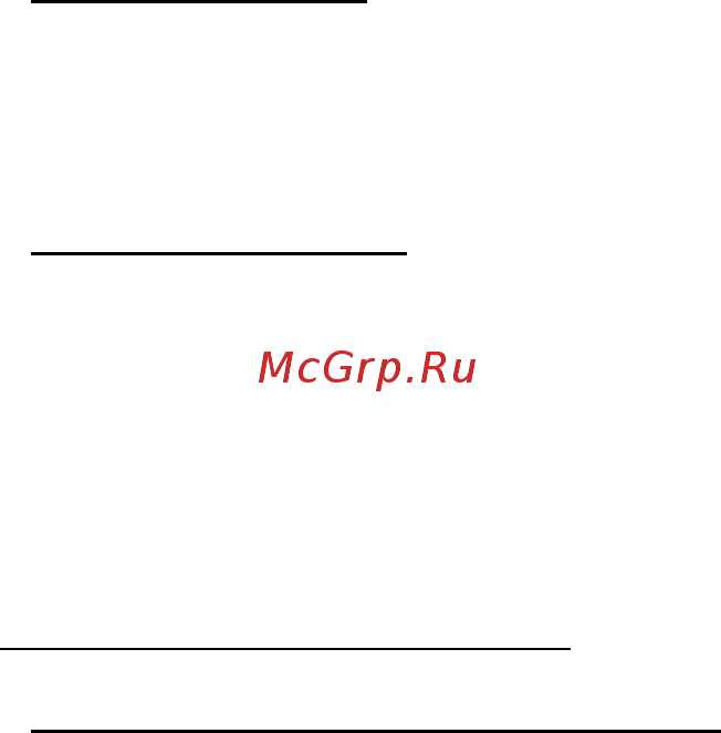 Acer ASPIRE M3-581PTG [2625/3554] Servisa pieprasīšana
