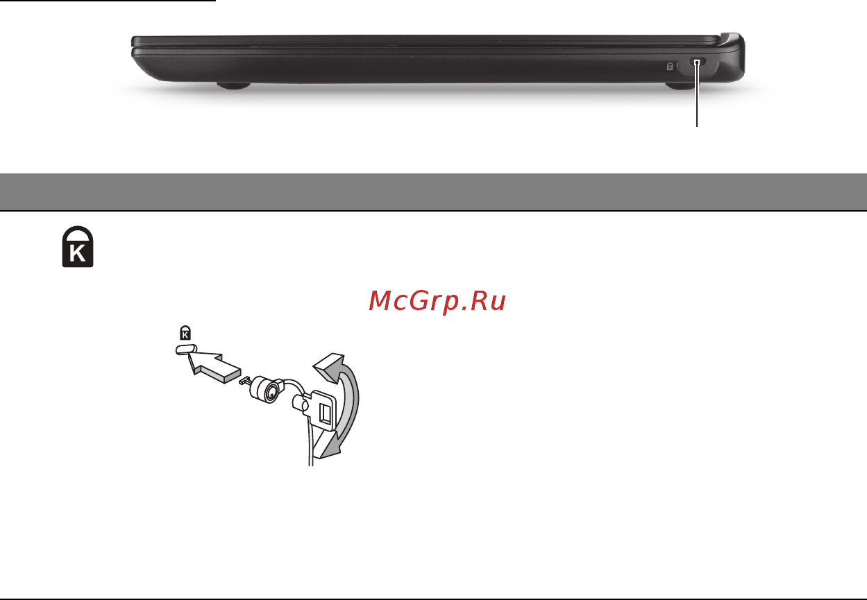 Acer ASPIRE M3-581PTG [265/3554] Rechte seite