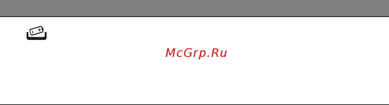 Acer ASPIRE M3-581PTG Инструкция по эксплуатации онлайн [267/3554] 97722