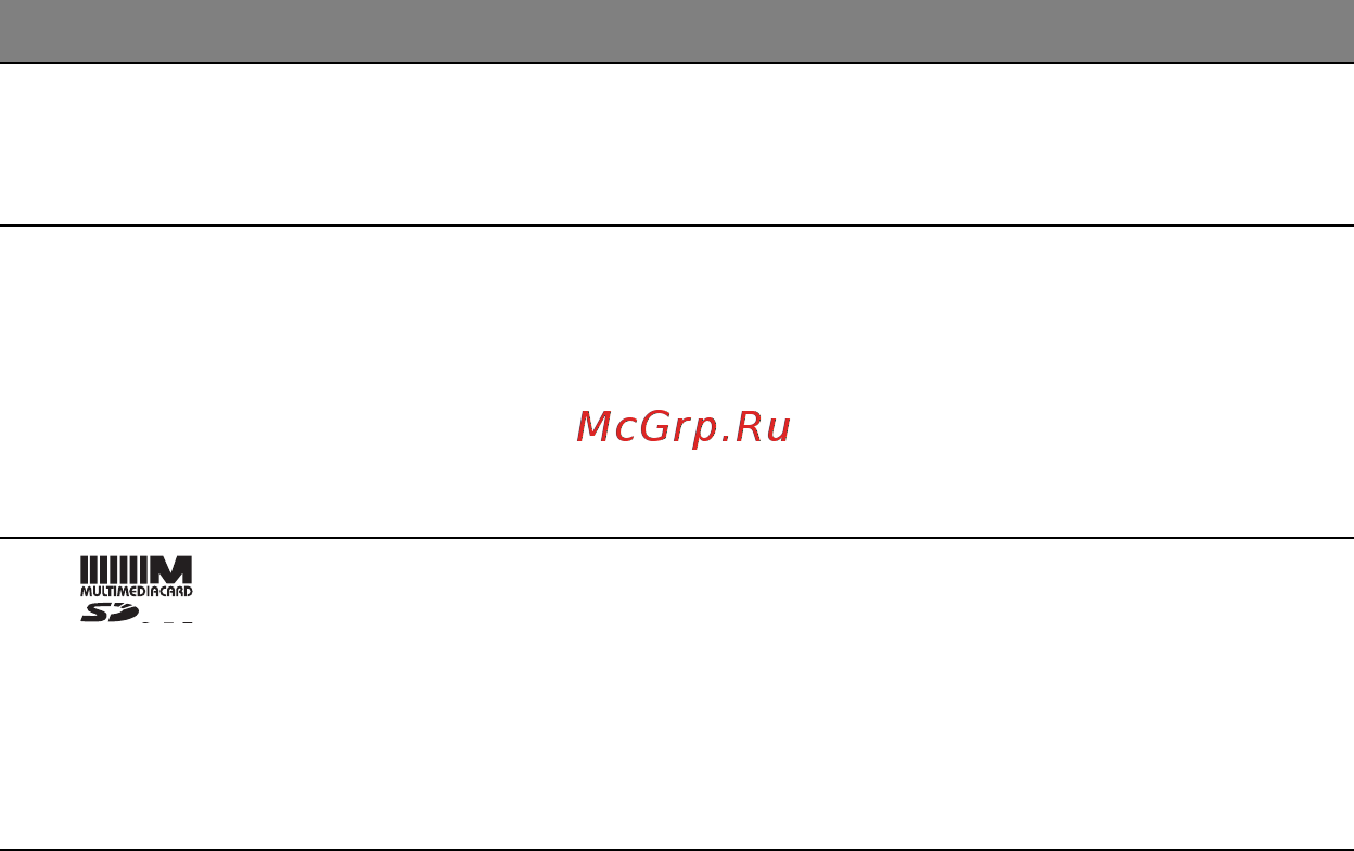 Acer ASPIRE M3-581PTG Инструкция по эксплуатации онлайн [2670/3554] 97722