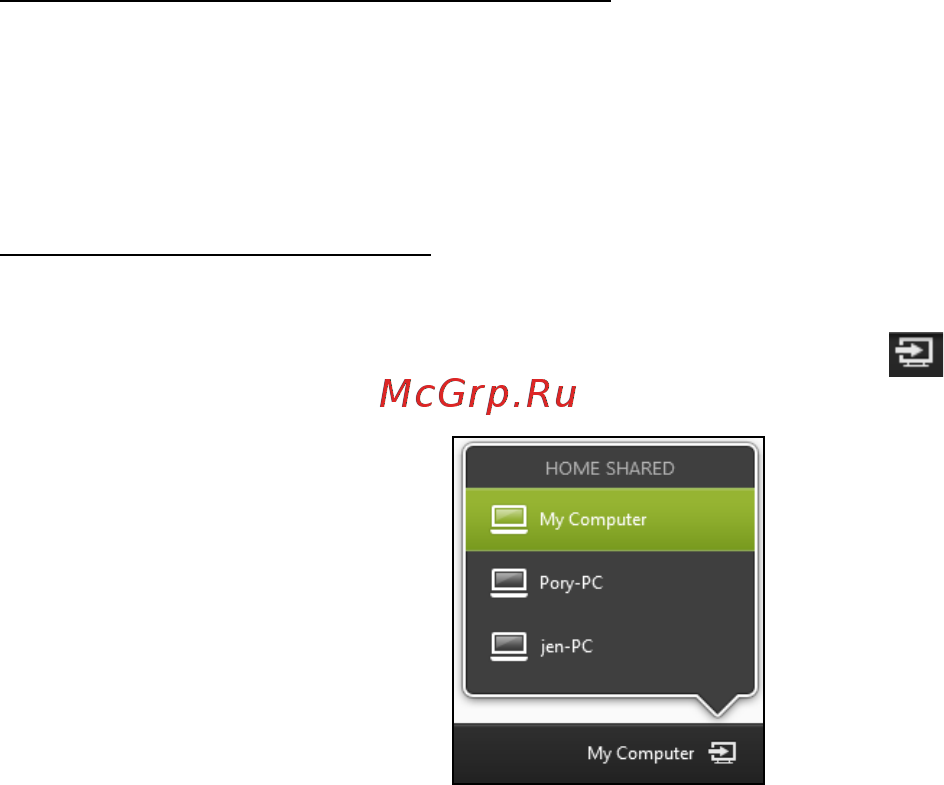 Acer ASPIRE M3-581PTG [2708/3554] Kurie įrenginiai yra suderinami