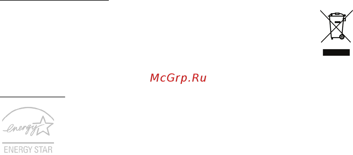 Acer ASPIRE M3-581PTG Инструкция по эксплуатации онлайн [2775/3554] 97722
