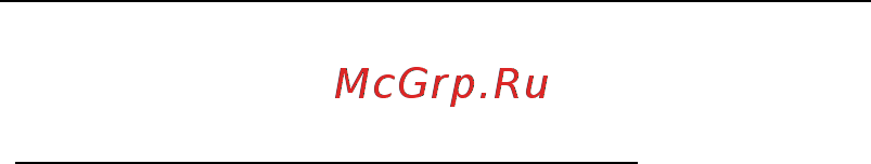 Acer ASPIRE M3-581PTG [2846/3554] Μεταφορά του υπολογιστή σπίτι