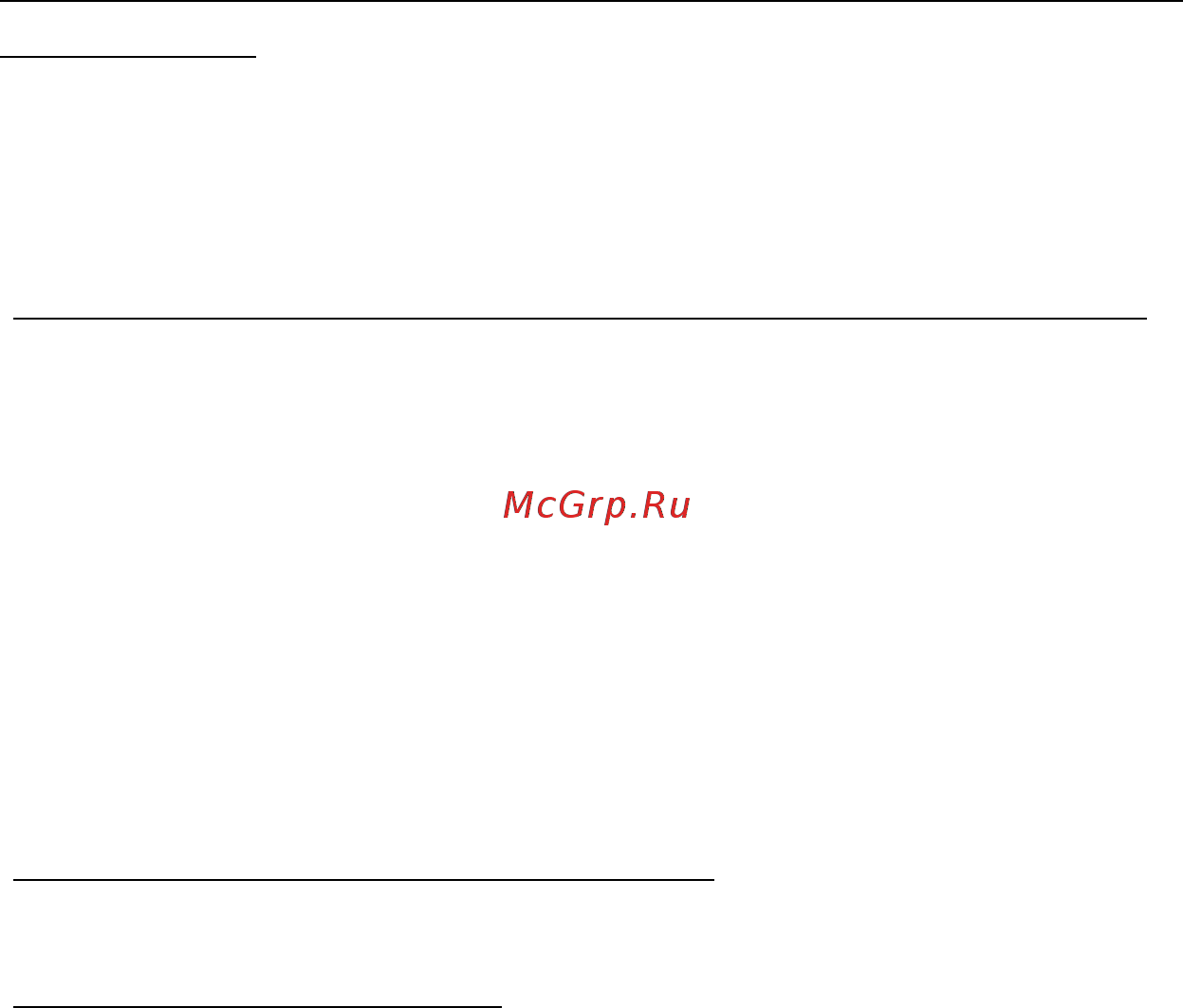 Acer ASPIRE M3-581PTG [2875/3554] Υπάρχουν τρεις έννοιες που θέλετε ενδεχομένως να κρατήσετε