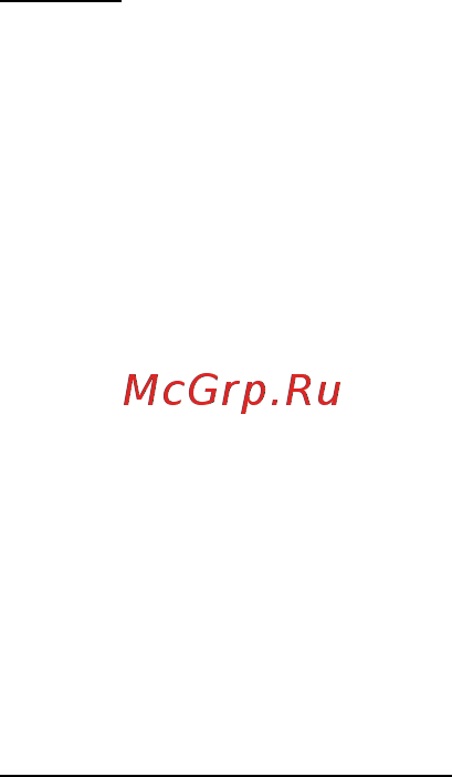 Acer ASPIRE M3-581PTG Инструкция по эксплуатации онлайн [2905/3554] 97722