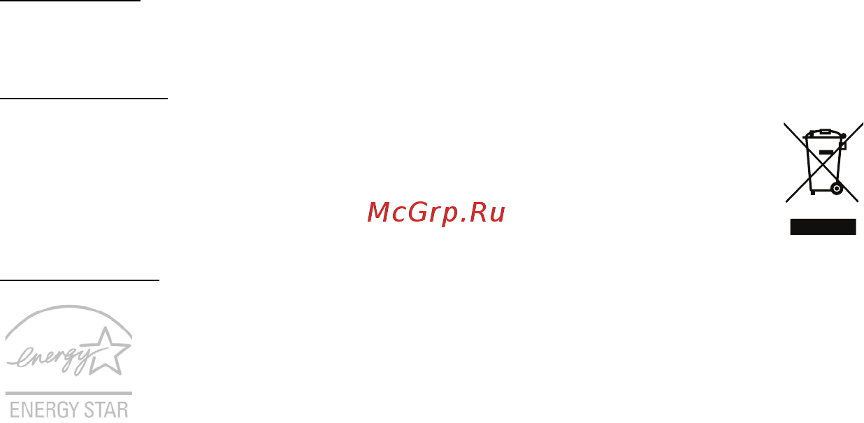 Acer ASPIRE M3-581PTG Инструкция по эксплуатации онлайн [2906/3554] 97722