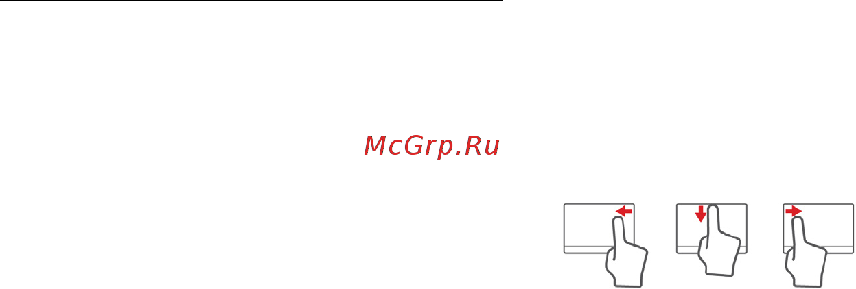 Acer ASPIRE M3-581PTG [2924/3554] Dokunmatik yüzey hareketleri