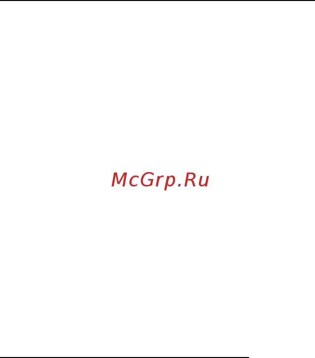 Acer ASPIRE M3-581PTG [2963/3554] Pil ömrünü en iyi duruma getirme