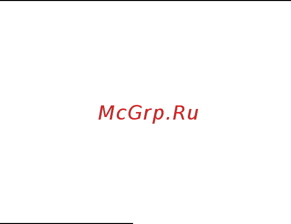 Acer ASPIRE M3-581PTG [2970/3554] Yanınızda neler götürmelisiniz