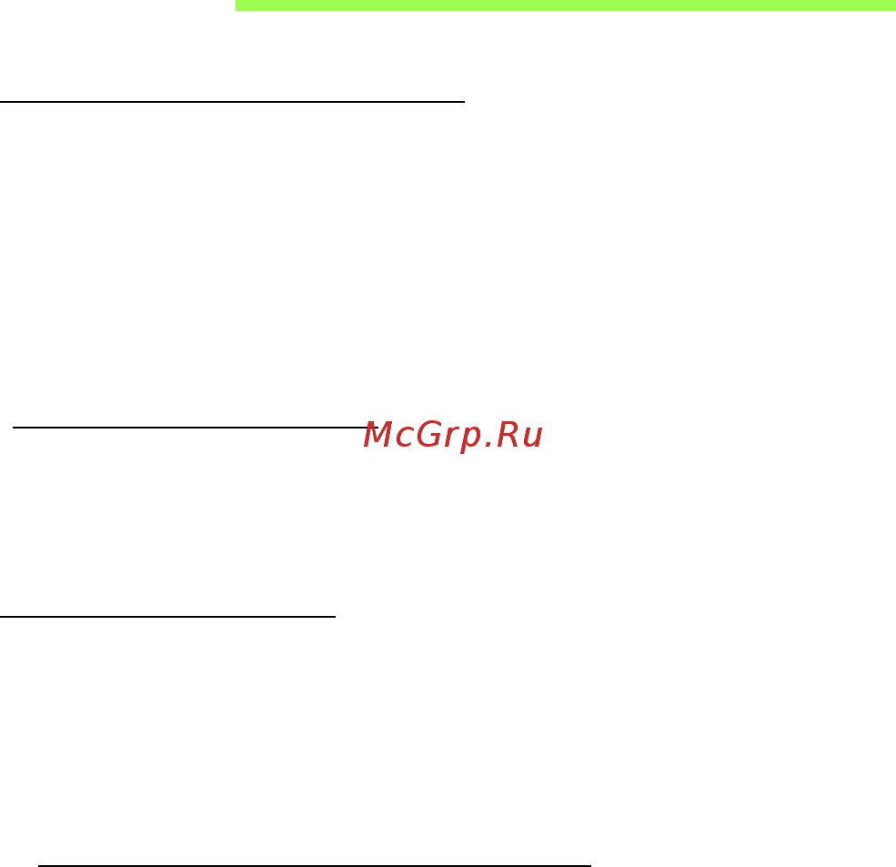 Acer ASPIRE M3-581PTG [2977/3554] I nternete bağlanmak