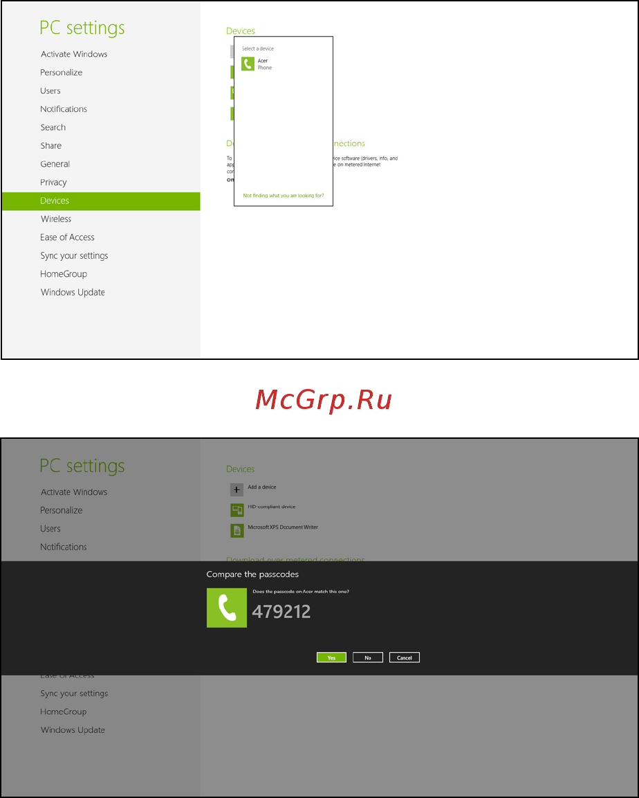 Acer ASPIRE M3-581PTG Инструкция по эксплуатации онлайн [2982/3554] 97722