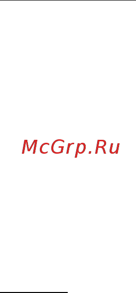 Acer ASPIRE M3-581PTG Инструкция по эксплуатации онлайн [3017/3554] 97722