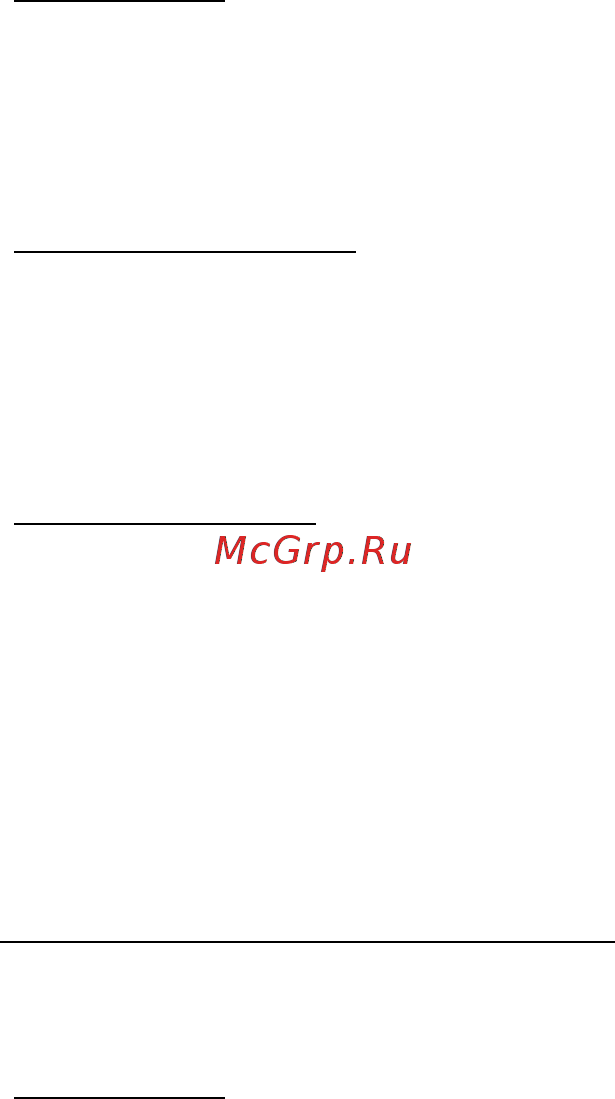 Acer ASPIRE M3-581PTG [3078/3554] 컴퓨터 준비