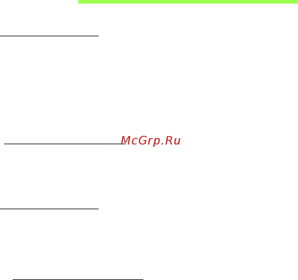 Acer ASPIRE M3-581PTG [3086/3554] 무선 네트워크
