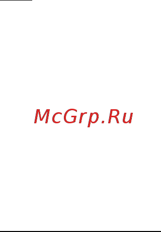 Acer ASPIRE M3-581PTG Инструкция по эксплуатации онлайн [3125/3554] 97722