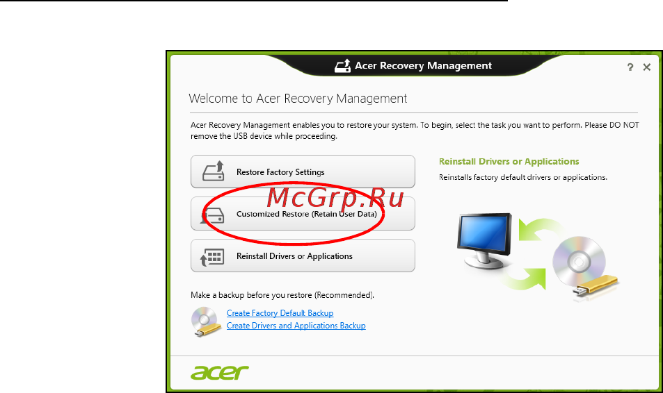 Acer ASPIRE M3-581PTG Инструкция по эксплуатации онлайн [3161/3554] 97722