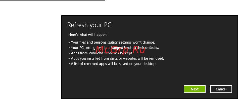 Acer ASPIRE M3-581PTG Инструкция по эксплуатации онлайн [3165/3554] 97722
