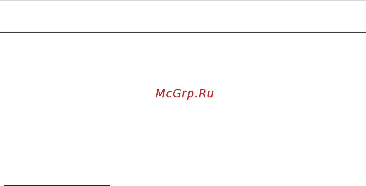 Acer ASPIRE M3-581PTG [3176/3554] 最佳化電池使用壽命