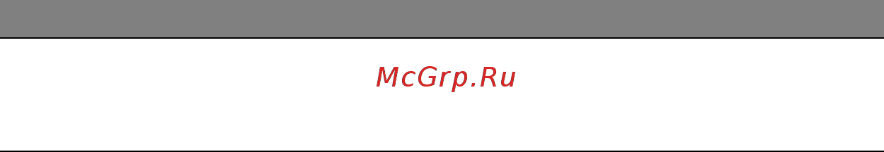 Acer ASPIRE M3-581PTG Инструкция по эксплуатации онлайн [3178/3554] 97722