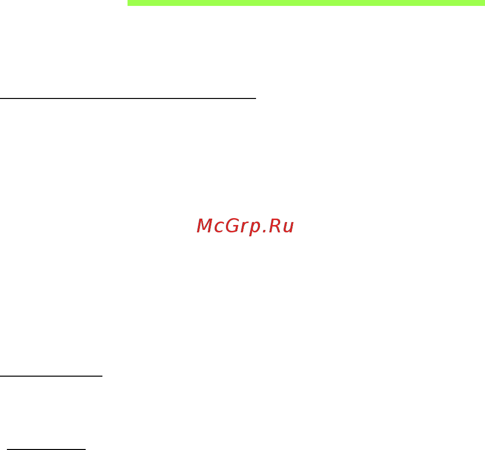 Acer ASPIRE M3-581PTG [3179/3554] 攜帶筆記型電腦旅行