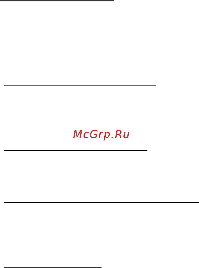 Acer ASPIRE M3-581PTG [3208/3554] 我的應用程式在哪裡