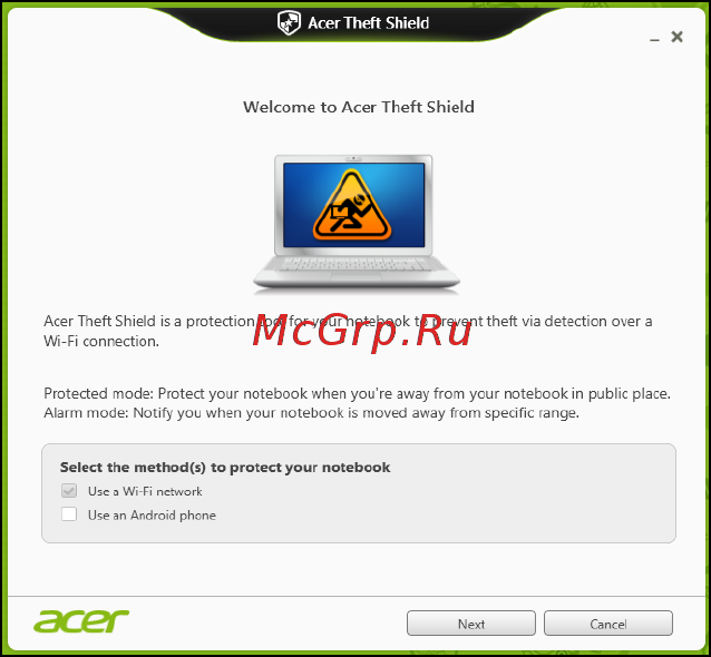 Acer ASPIRE M3-581PTG Инструкция по эксплуатации онлайн [3288/3554] 97722