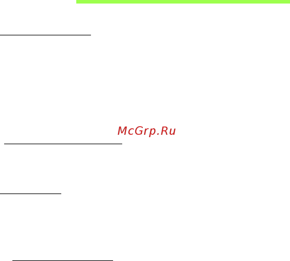 Acer ASPIRE M3-581PTG [3291/3554] 连接 internet