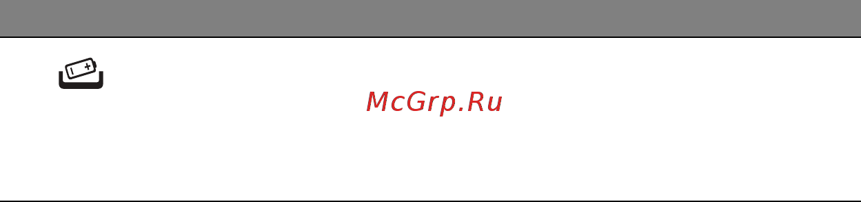 Acer ASPIRE M3-581PTG Инструкция по эксплуатации онлайн [3348/3554] 97722