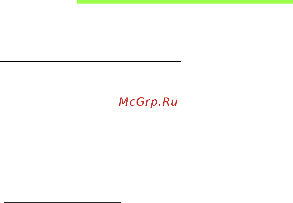 Acer ASPIRE M3-581PTG [3388/3554] Unit baterai