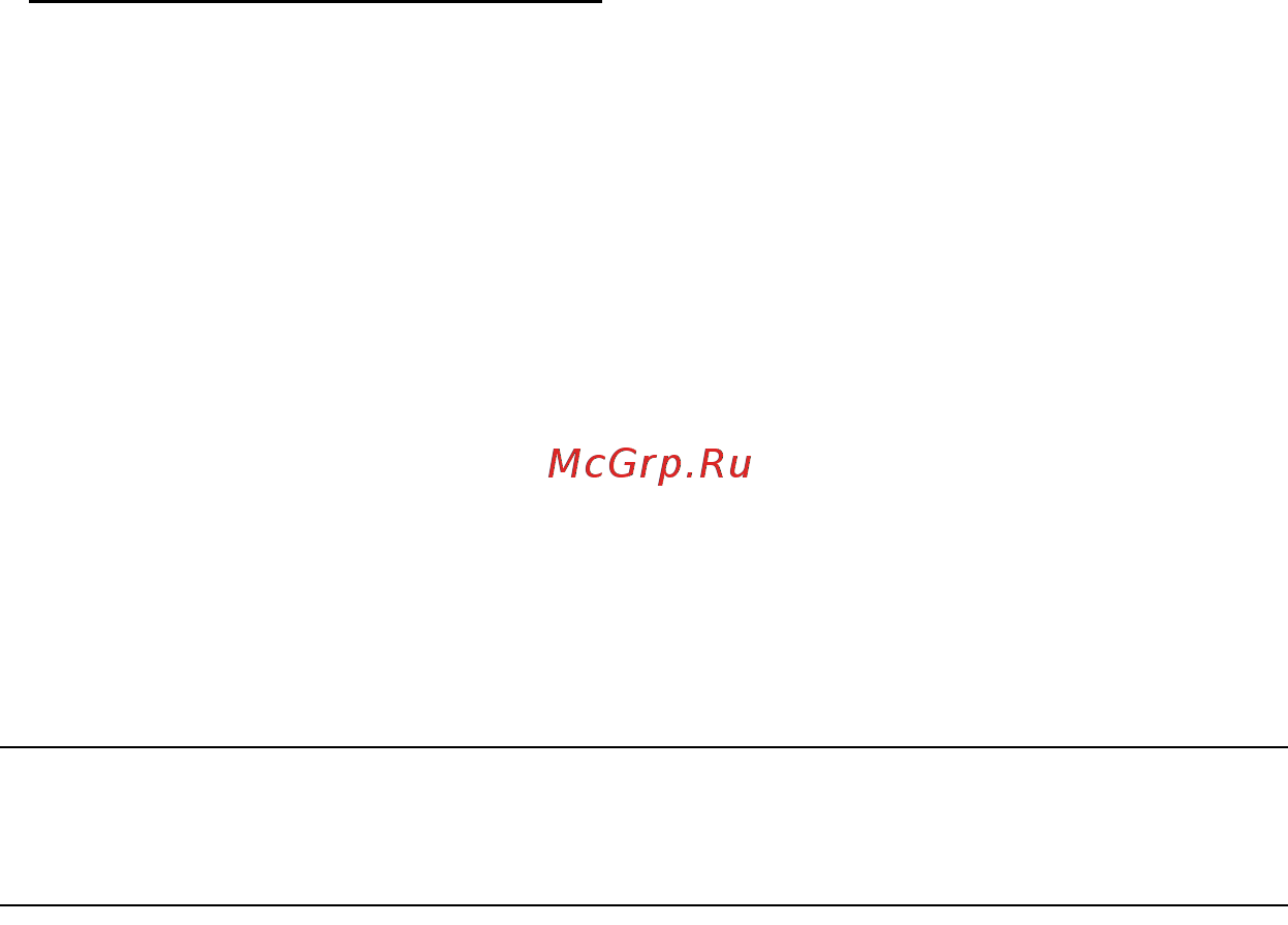 Acer ASPIRE M3-581PTG Инструкция по эксплуатации онлайн [3389/3554] 97722