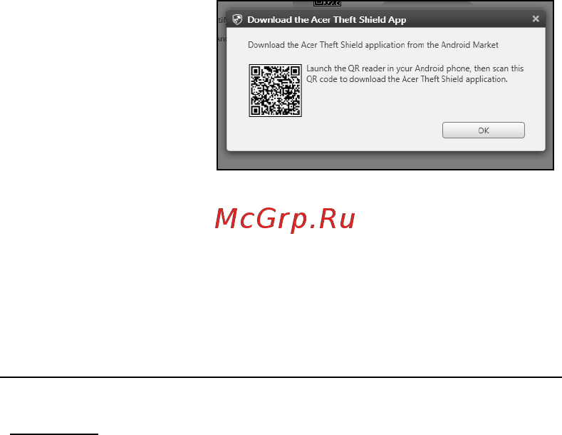Acer ASPIRE M3-581PTG [3404/3554] Menggunakan acer theft shield