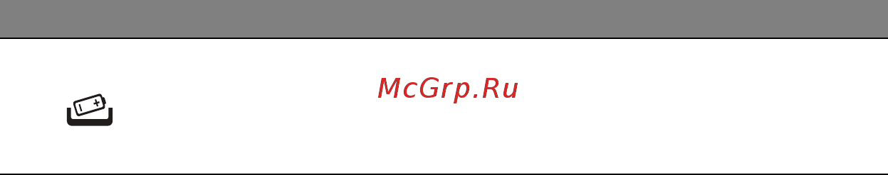 Acer ASPIRE M3-581PTG Инструкция по эксплуатации онлайн [3466/3554] 97722